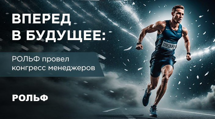 Картинка новости.