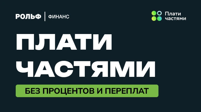 Картинка новости.