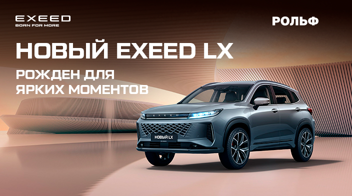 Картинка новости.