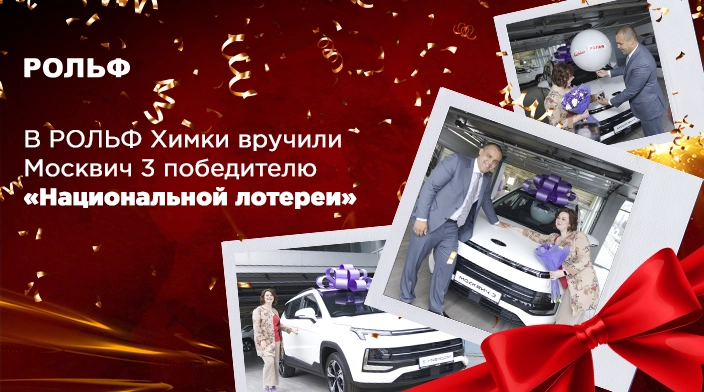 Картинка новости.