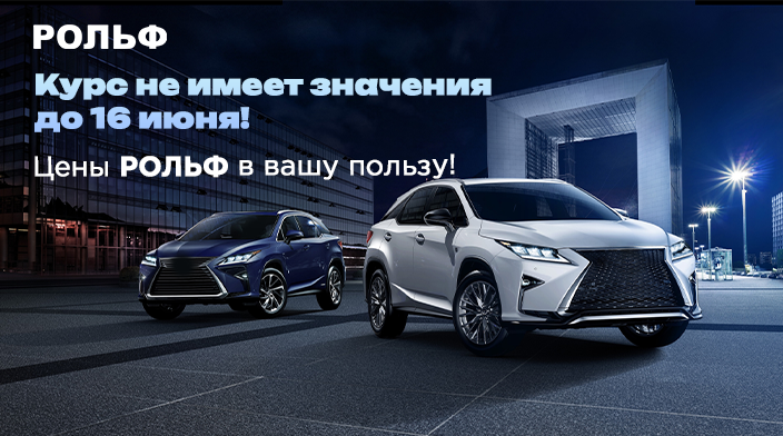 Картинка новости.