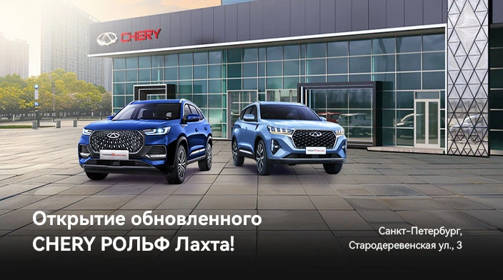 Картинка новости.