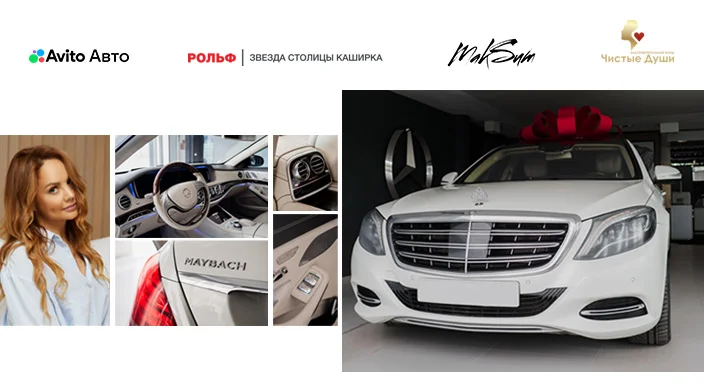 Картинка новости.