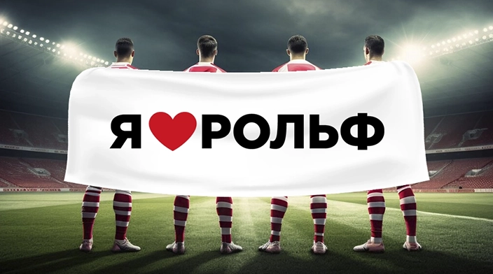 Картинка новости.