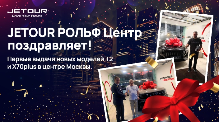 Картинка новости.