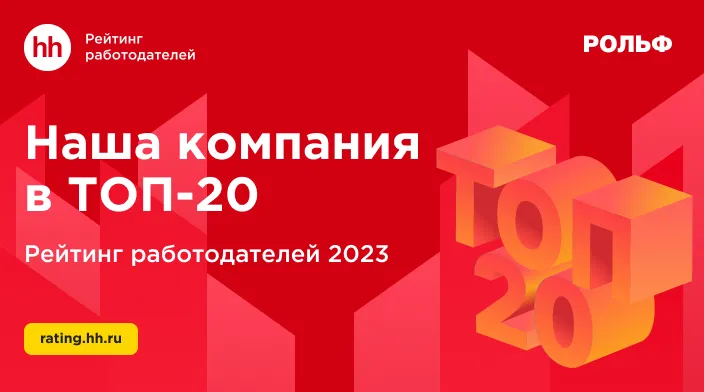 Картинка новости.