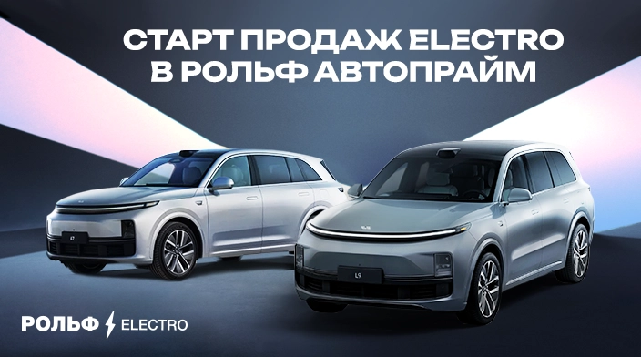 Картинка новости.