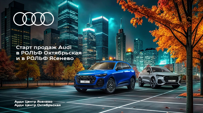 Картинка новости.