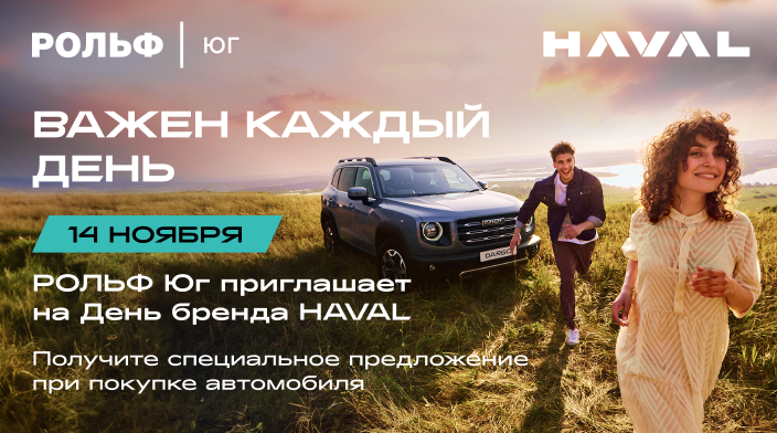 Картинка новости.