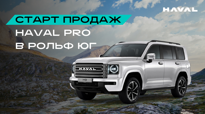 Картинка новости.