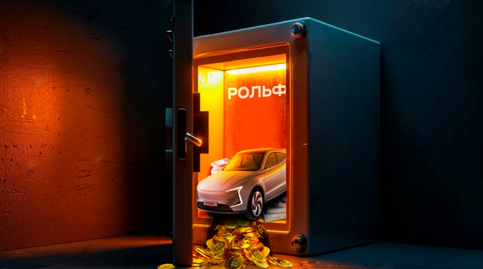 Картинка новости.