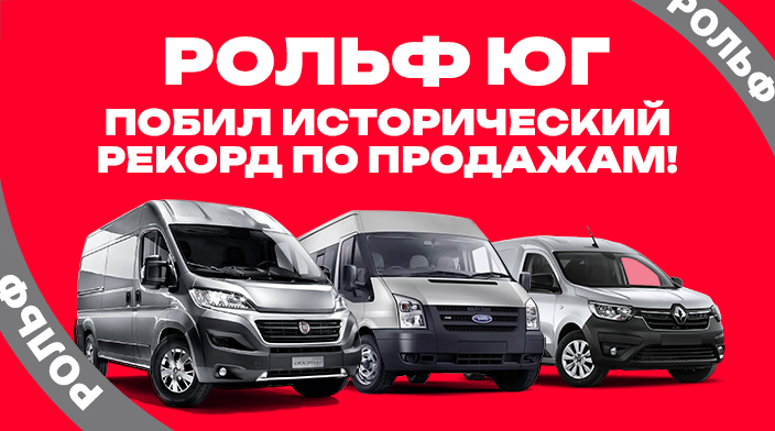 Картинка новости.