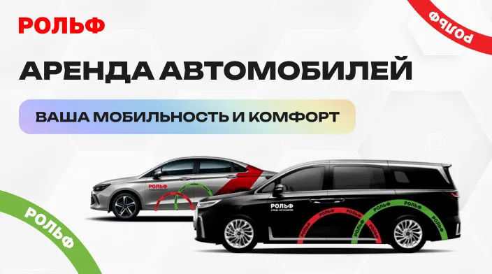 Картинка новости.