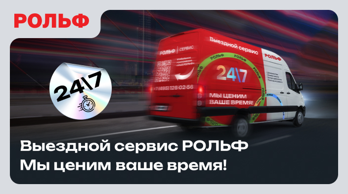 Картинка новости.