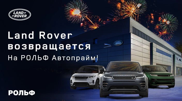 Картинка новости.