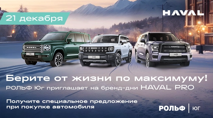 Картинка новости.