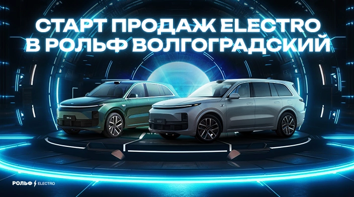 Картинка новости.