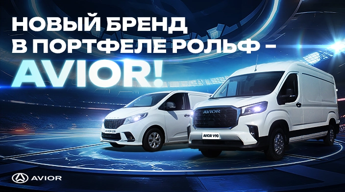 Картинка новости.