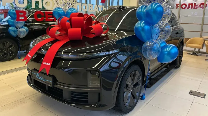 Картинка новости.