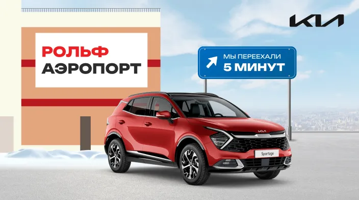 Картинка новости.