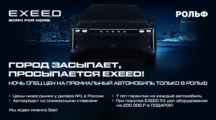 Картинка новости.