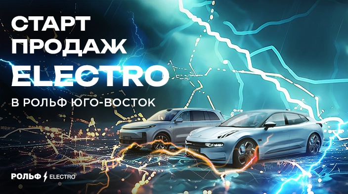 Картинка новости.