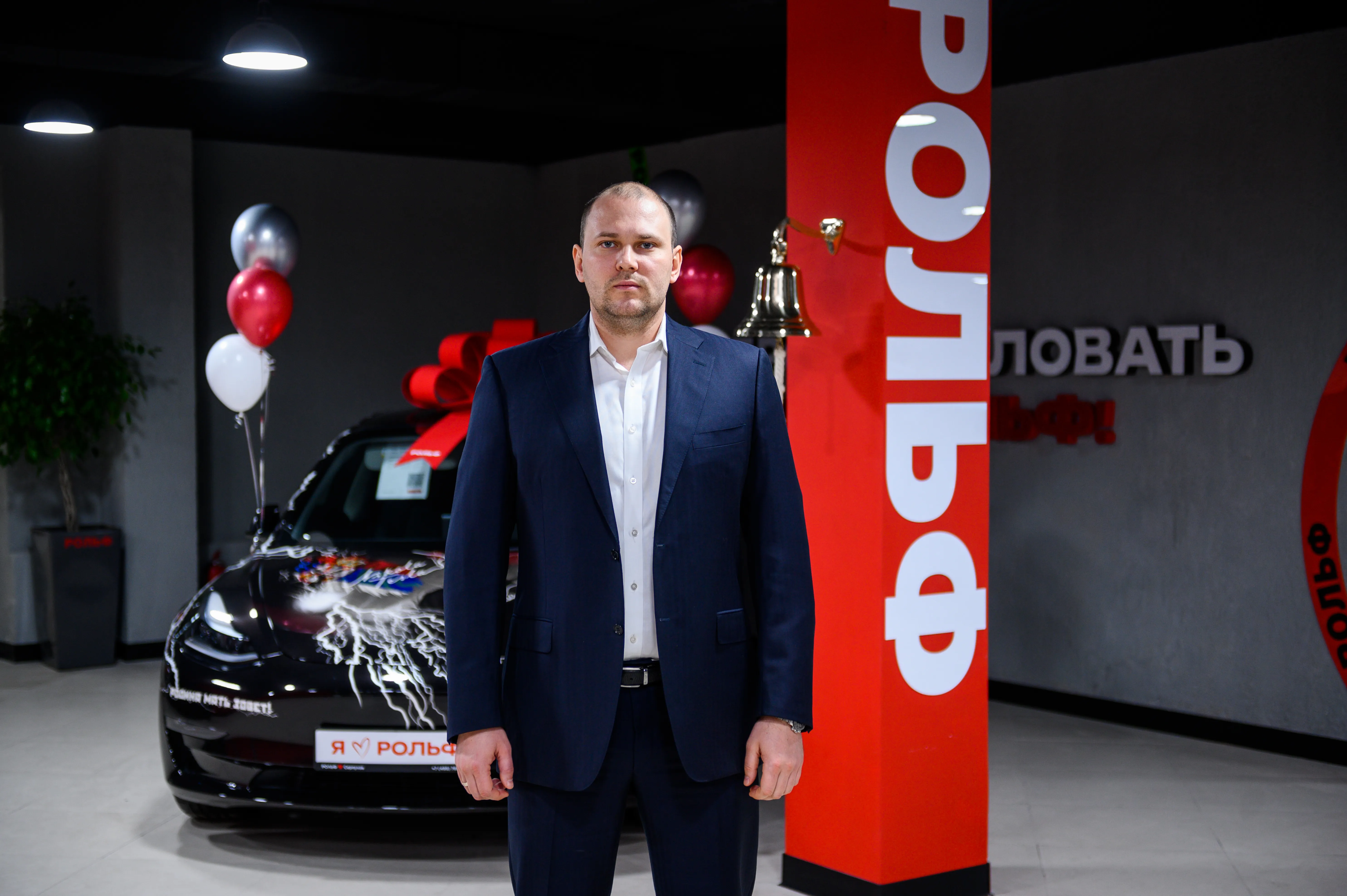 Картинка новости.