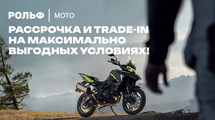 Картинка новости.