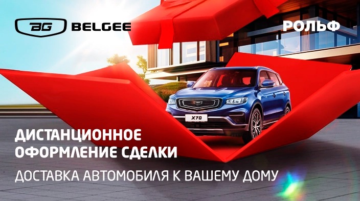 Картинка новости.