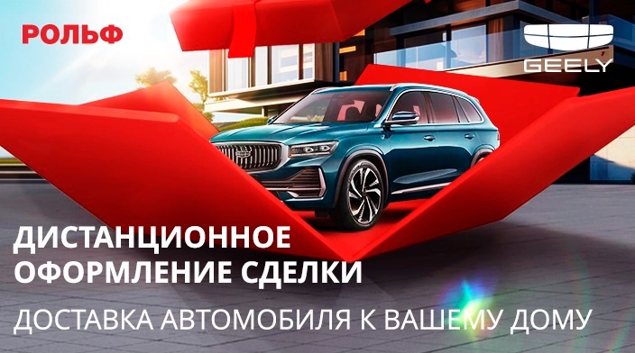 Картинка новости.