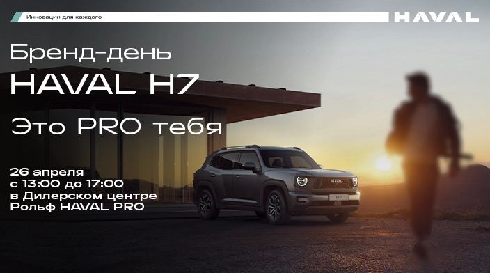 Картинка новости.