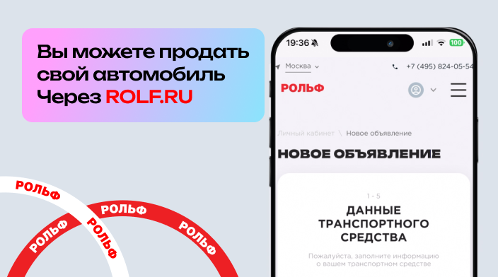 Картинка новости.