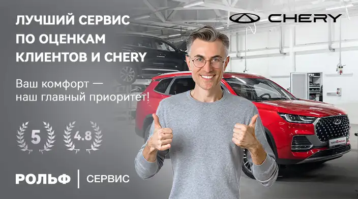 Картинка новости.