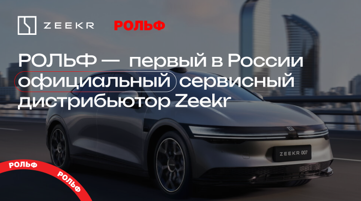 Картинка новости.