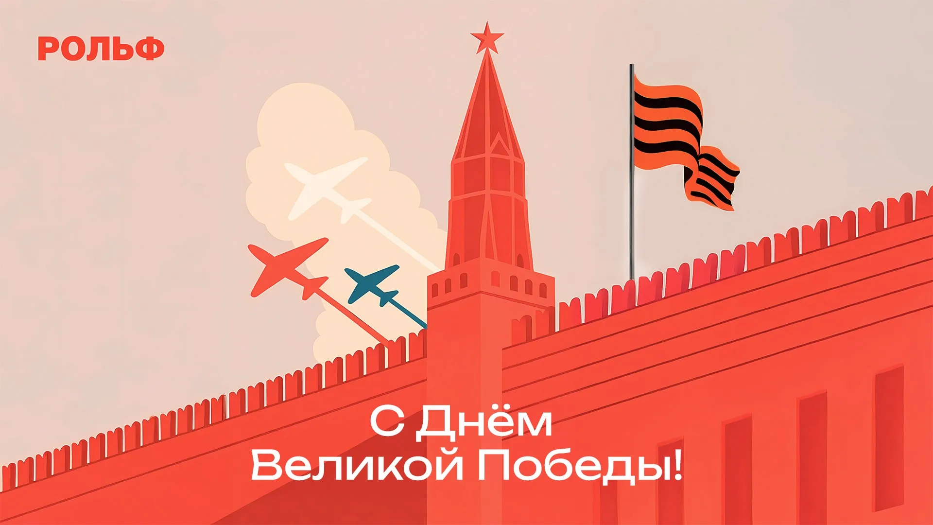 Картинка новости.