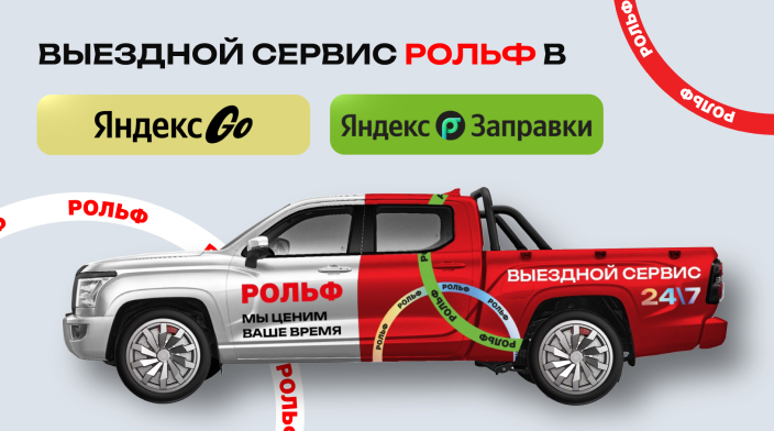 Картинка новости.