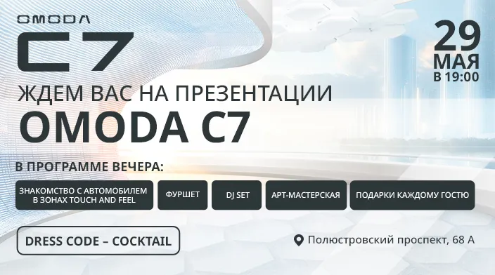 Картинка новости.