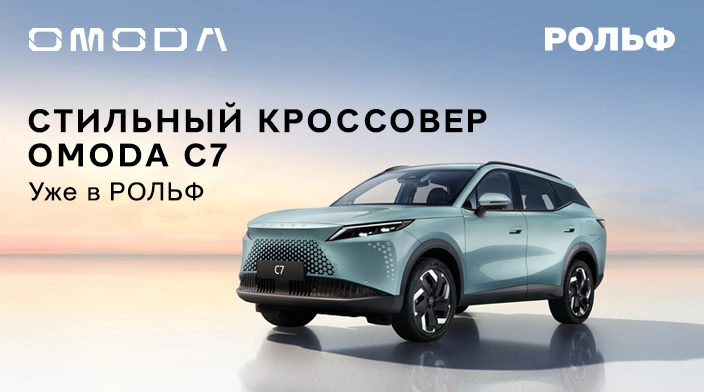 Картинка новости.