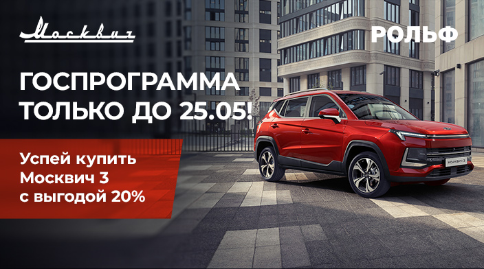 Картинка новости.