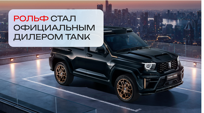 Картинка новости.