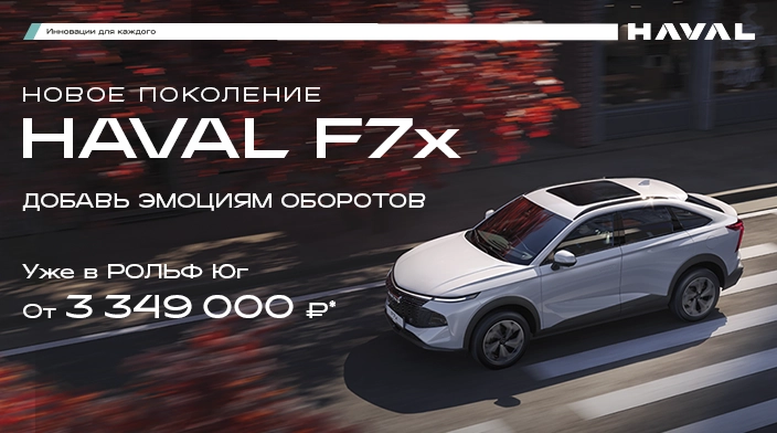 Картинка новости.