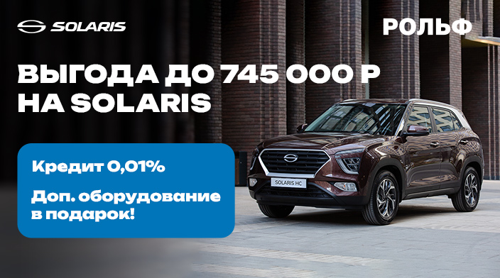 Картинка новости.