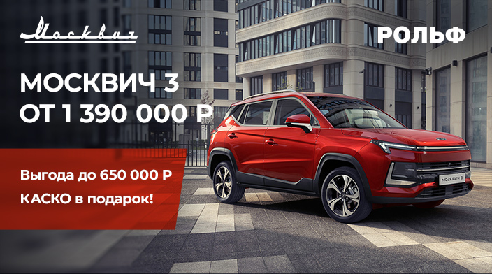 Картинка новости.