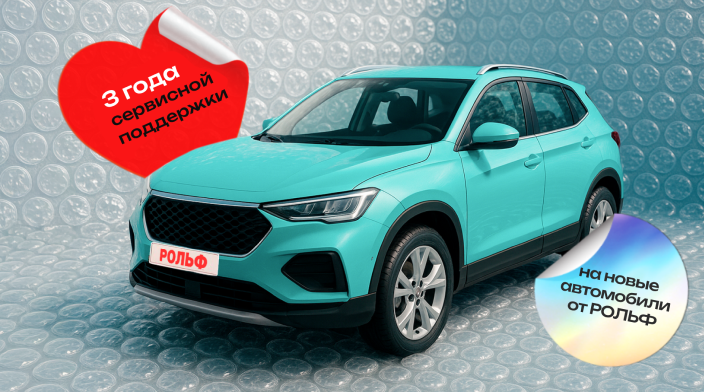 Картинка новости.