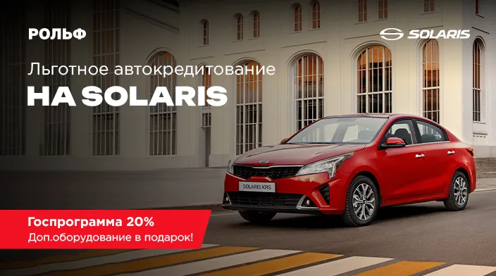 Картинка новости.