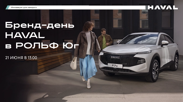 Картинка новости.