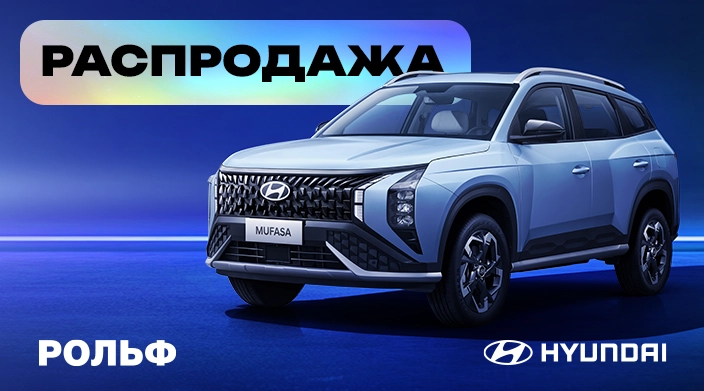 Картинка новости.