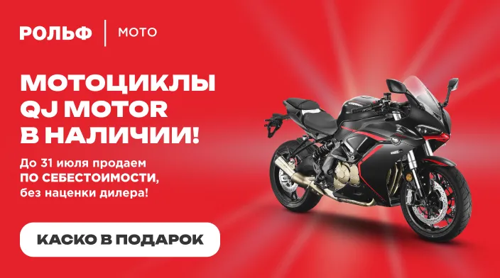 Картинка новости.