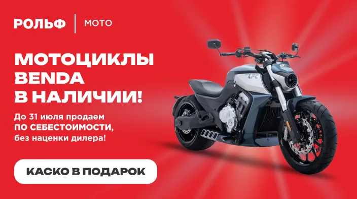 Картинка новости.