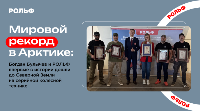 Картинка новости.